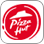 Pizza App Logo