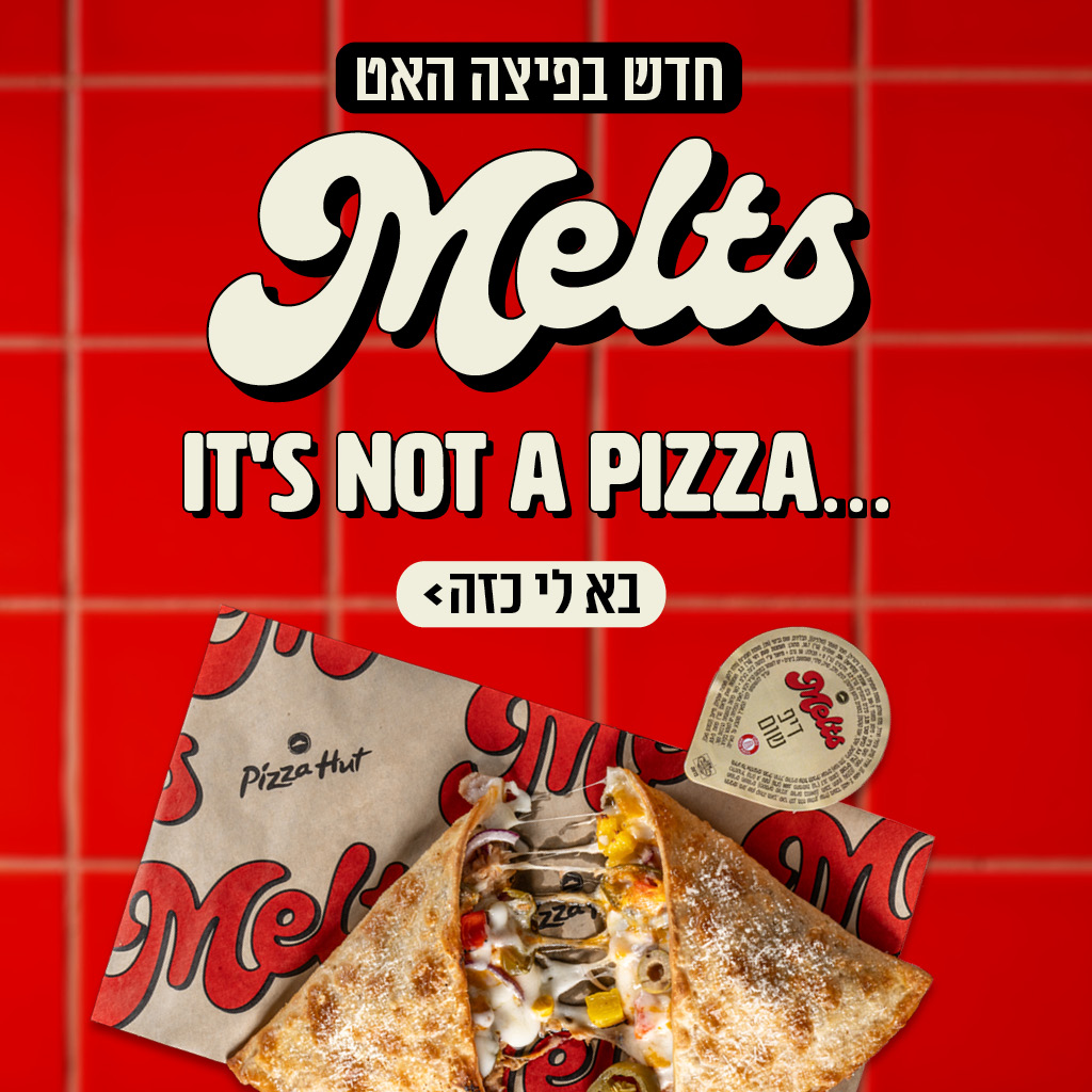 54313 Ac Site Banner Sg 1024x1024 (1)