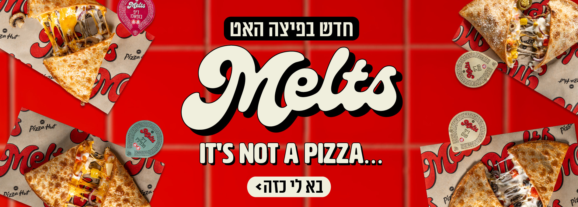 54313 Ac Site Banner Sg 1900x680