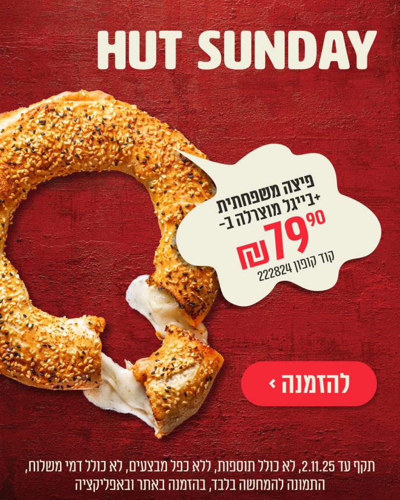 32774 Bn 1080x1350 (1)