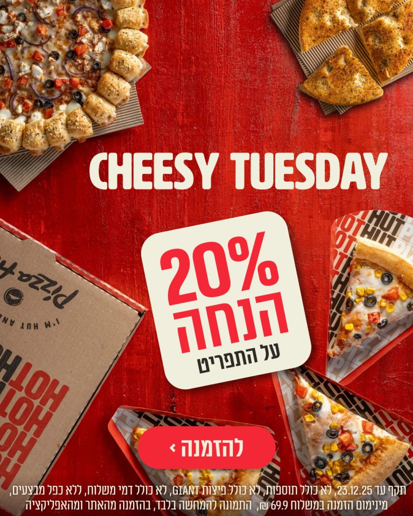 31676 Cb 1080x1350 1