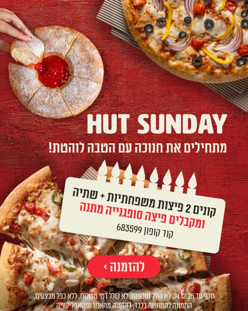 32774 Bt 1080x1350 1