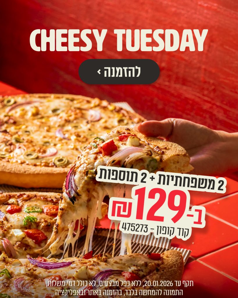 31676 Cf 1080x1350 1 (1)