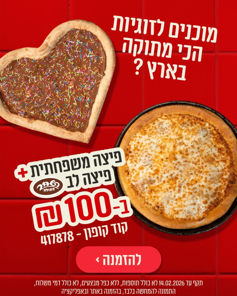 31574 Gh 1080x1350 1