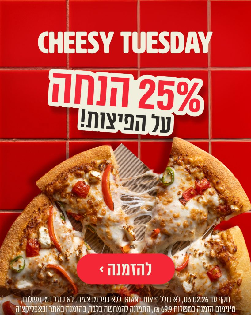 31676 Ch 1080x1350 1