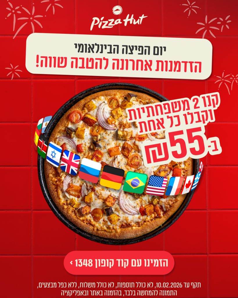 31676 Ci 1080x1350 1