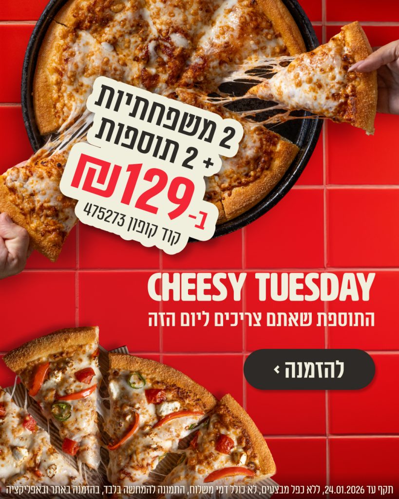 31676 Cj 1080x1350 1