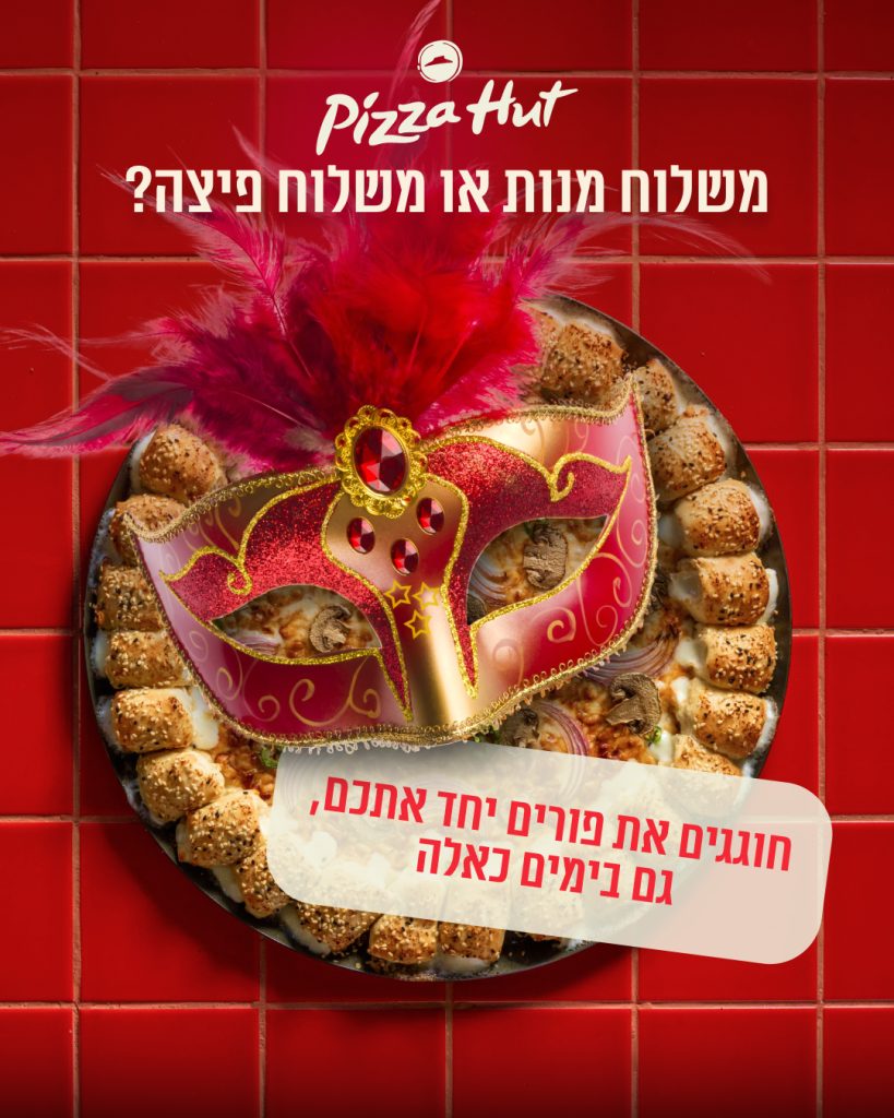 31676 Ck 1080x1350 (0012)