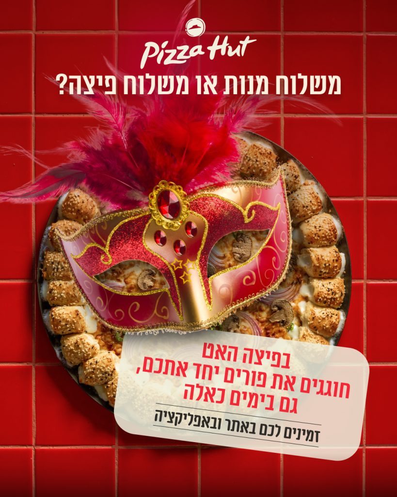 31676 Ck 1080x1350 (002)