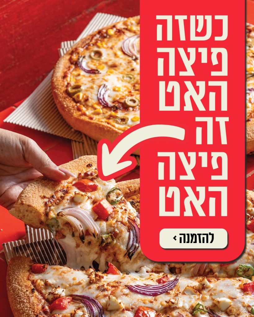 32774 Ck 1080 1350 V3 (002)