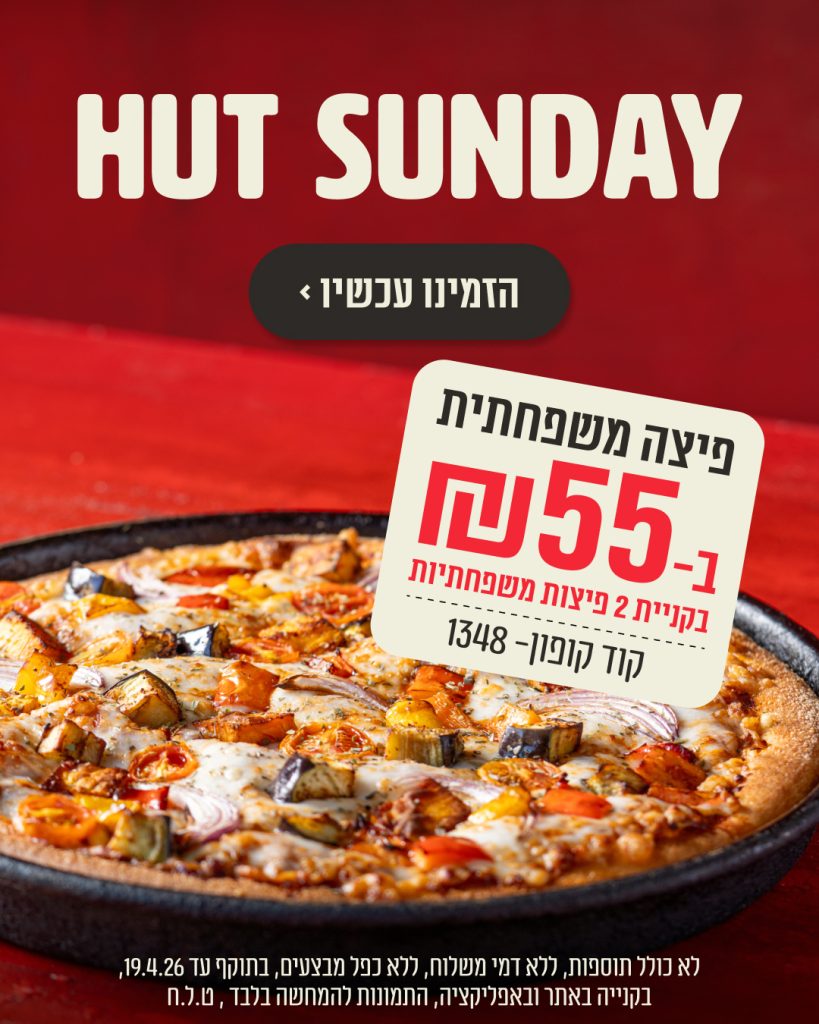 32774 Cl 1080x1350 1 (002)