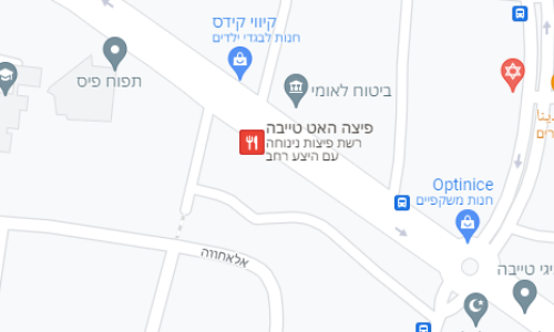 מפת סניף פיצה האט טייבה