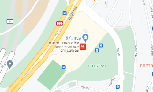 מפת סניף פיצה האט יקנעם