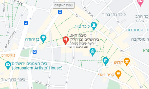 מפת סניף פיצה האט ירושלים בן הלל