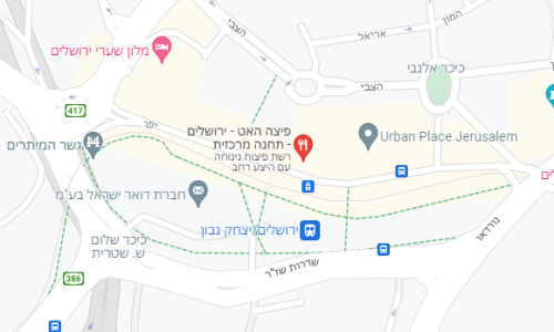 מפת סניף פיצה האט ירושלים תחנה מרכזית
