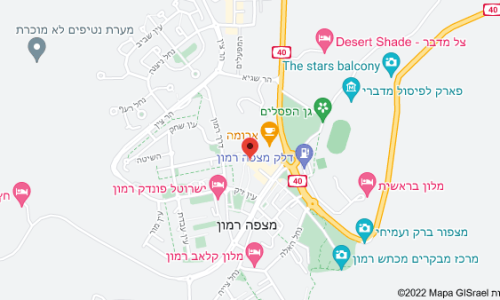 מפת סניף פיצה האט מצפה רמון