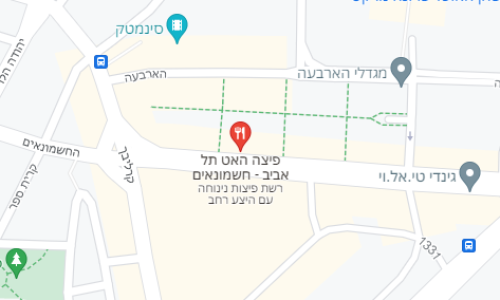 סניף פיצה האט תל אביב החשמונאים