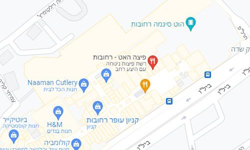 פיצה האט רחובות על המפה