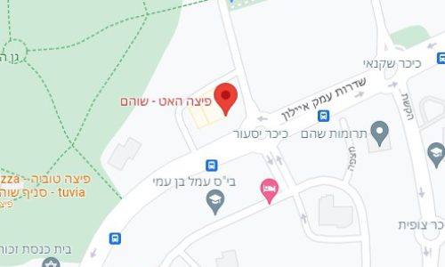 פיצה האט שוהם על המפה