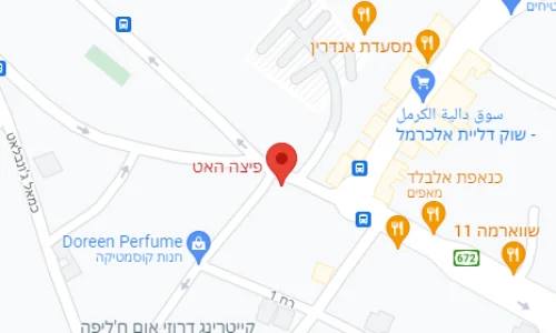 מפת סניף פיצה האט דאלית אל כרמל